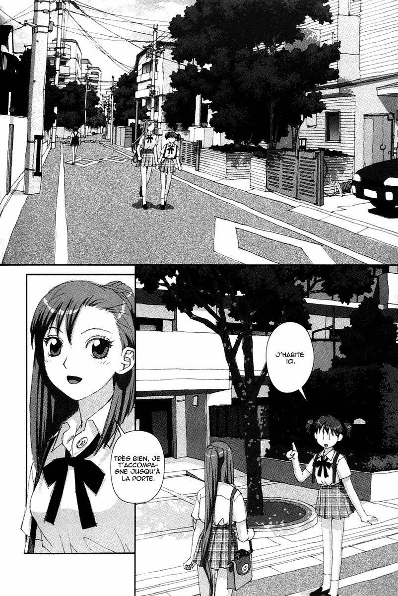 img Boku no Futatsu no Tsubasa 20